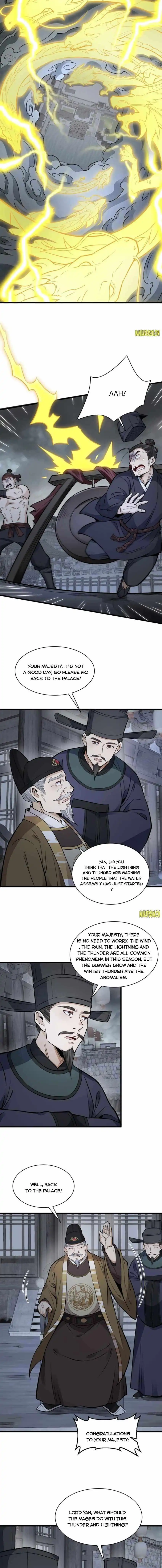 Lan Ke Qi Yuan Chapter 135 2